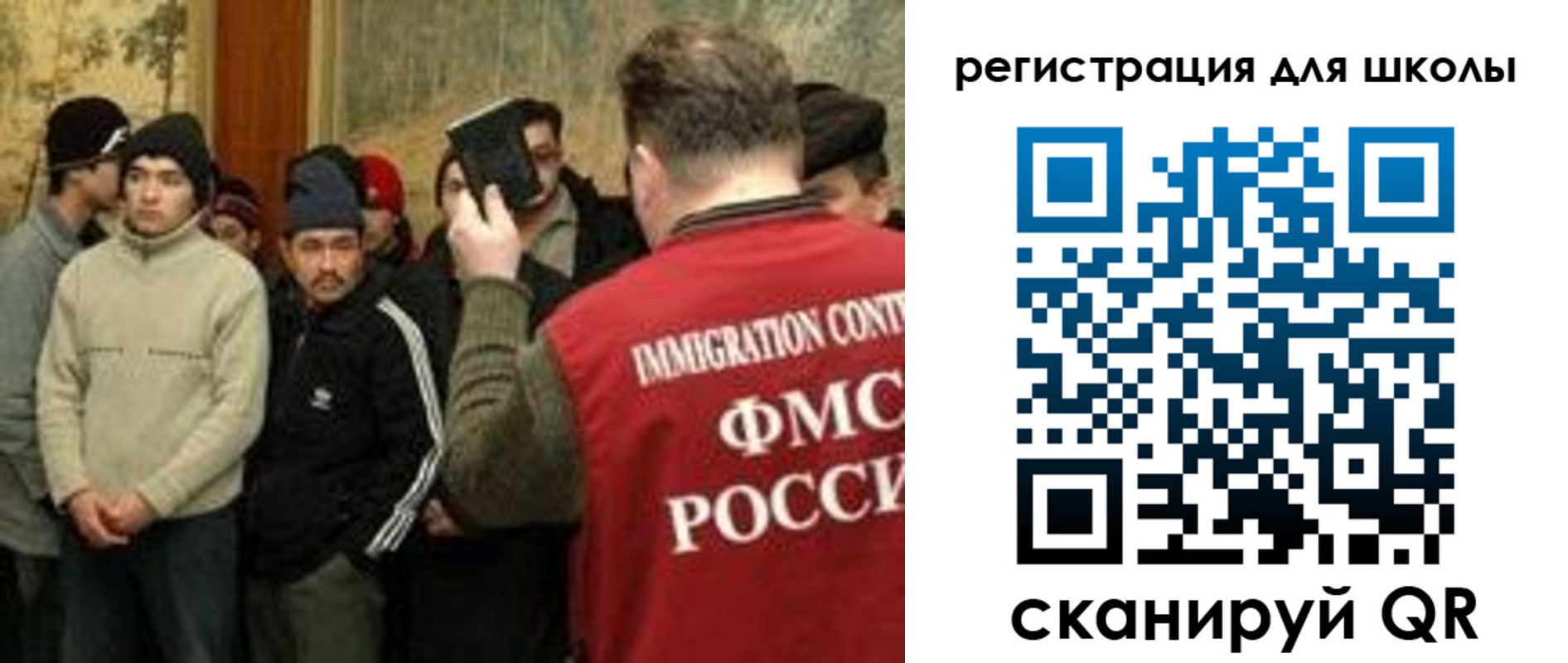 найти адрес прописки в Жигулёвске