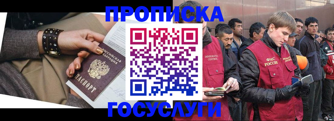 форма 3 в Жигулёвске